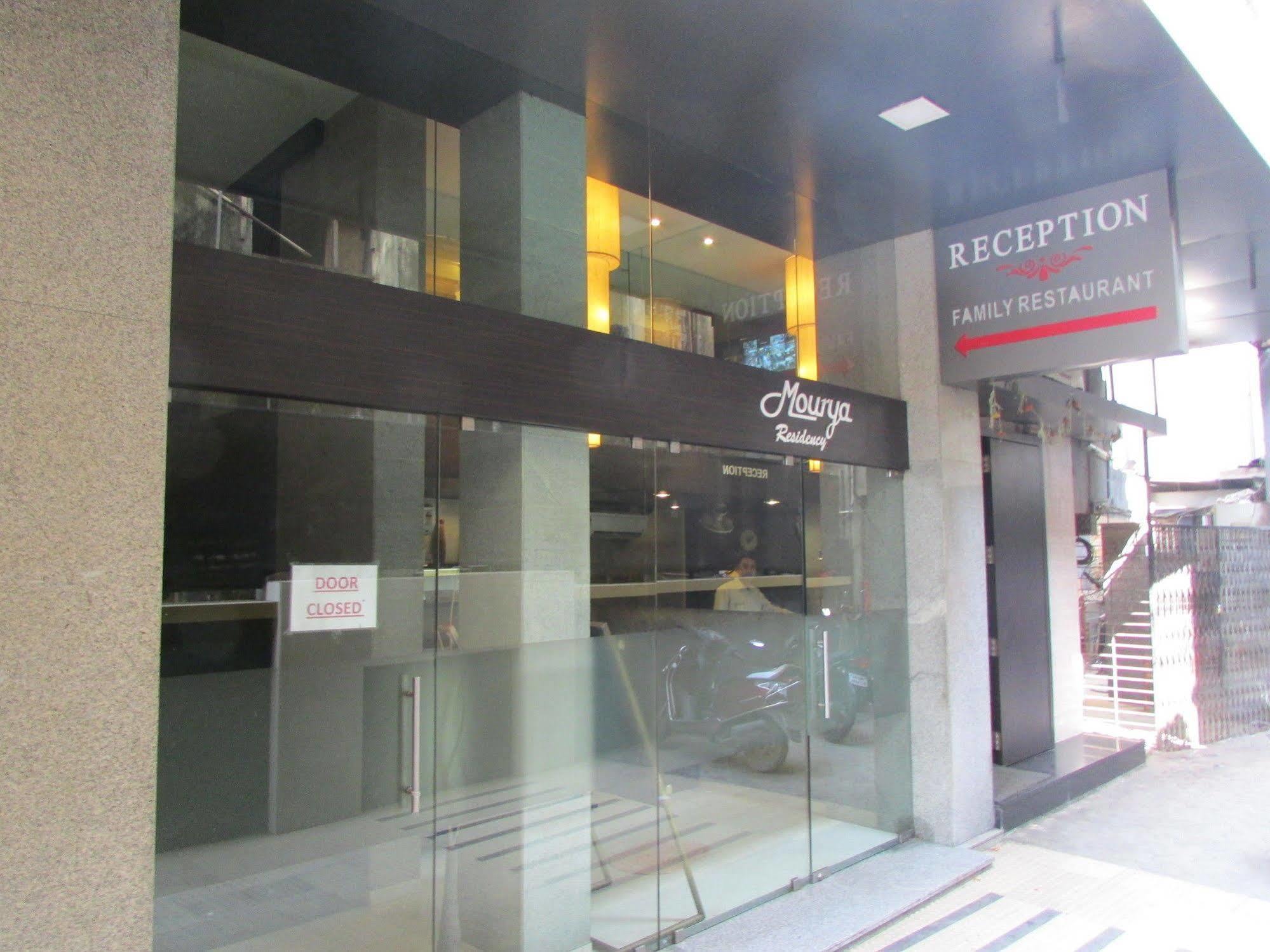 Hotel Mourya Residency Thane Zewnętrze zdjęcie
